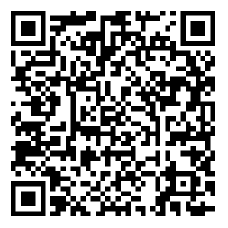 外周道路自転車体験試乗会申込み